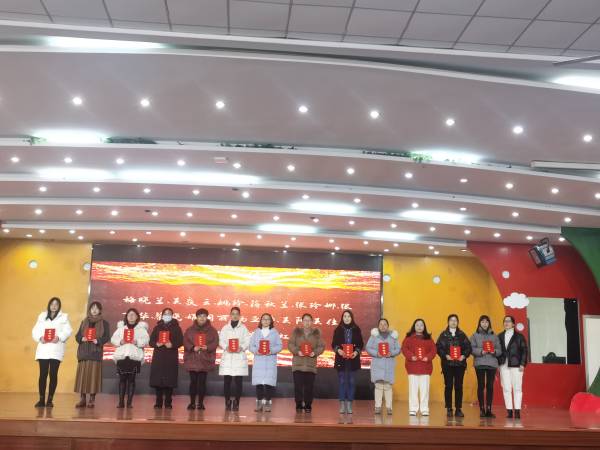 优秀班主任(1).jpg