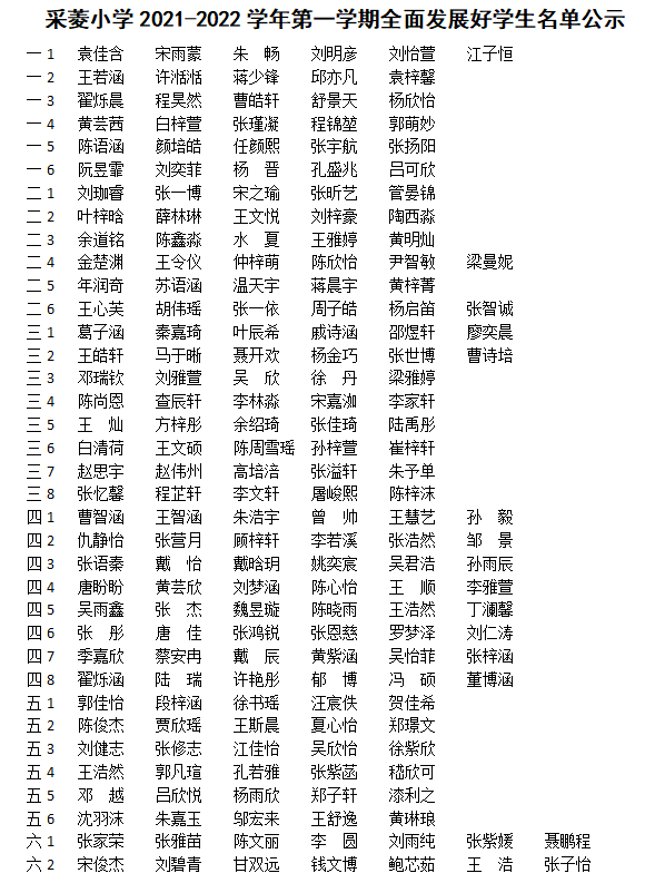 21871f96b01087b29d75cfb93cbf781.png