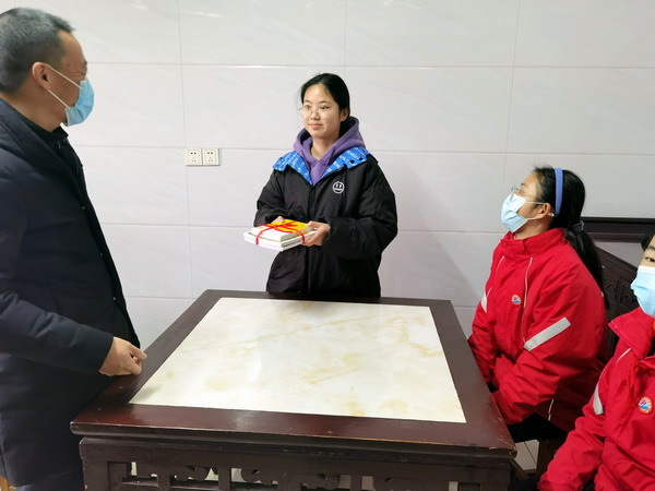 微信图片_20220121163448.jpg