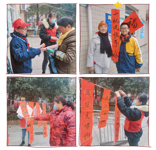JanePhoto_1642759251594_副本.jpg