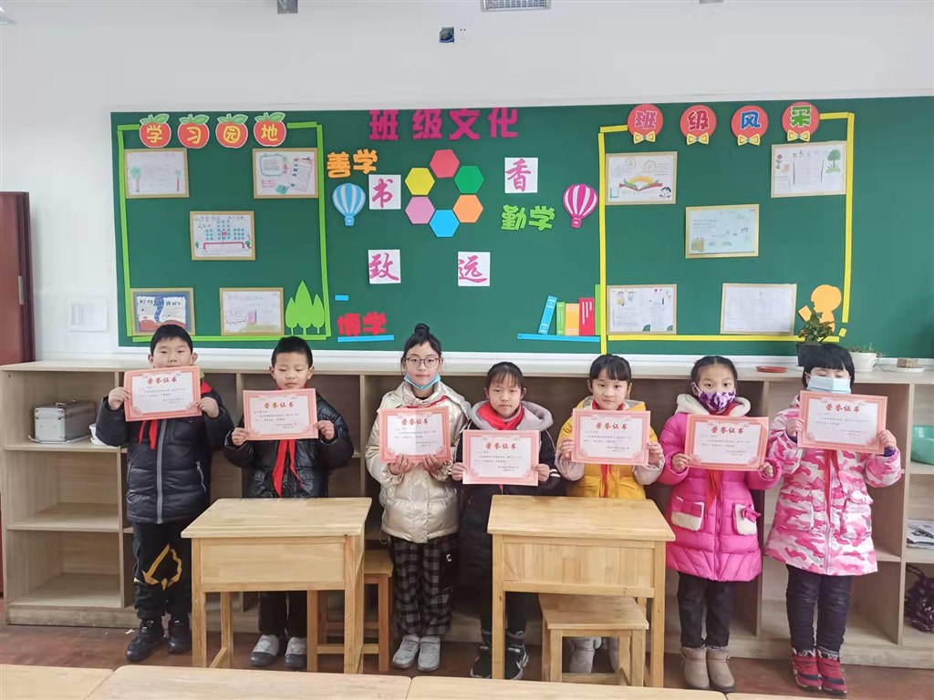 微信图片_20220121235538.jpg