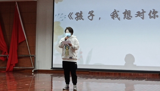 QQ图片20220121094600.jpg