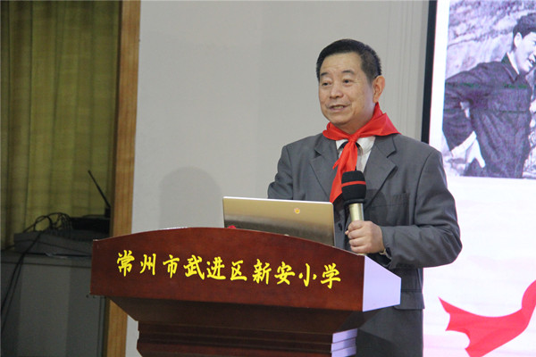 关工委.jpg