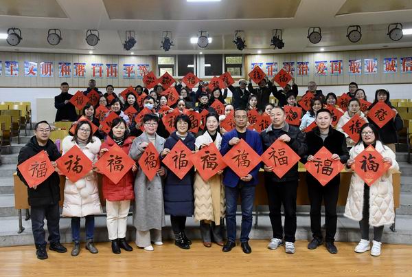 调整大小 微信图片_202201211629043.jpg