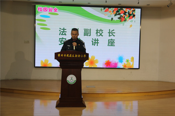 法制.jpg