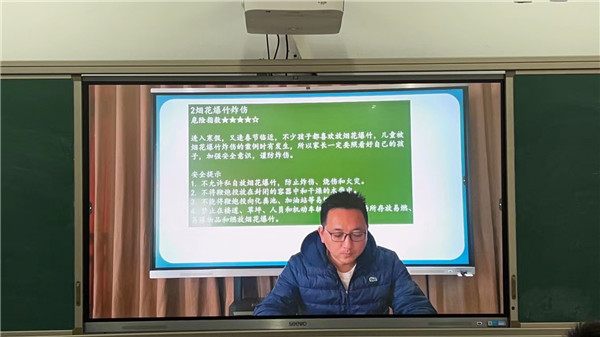 8303b786ec5cb8dc705c894f2d453dd_副本.jpg
