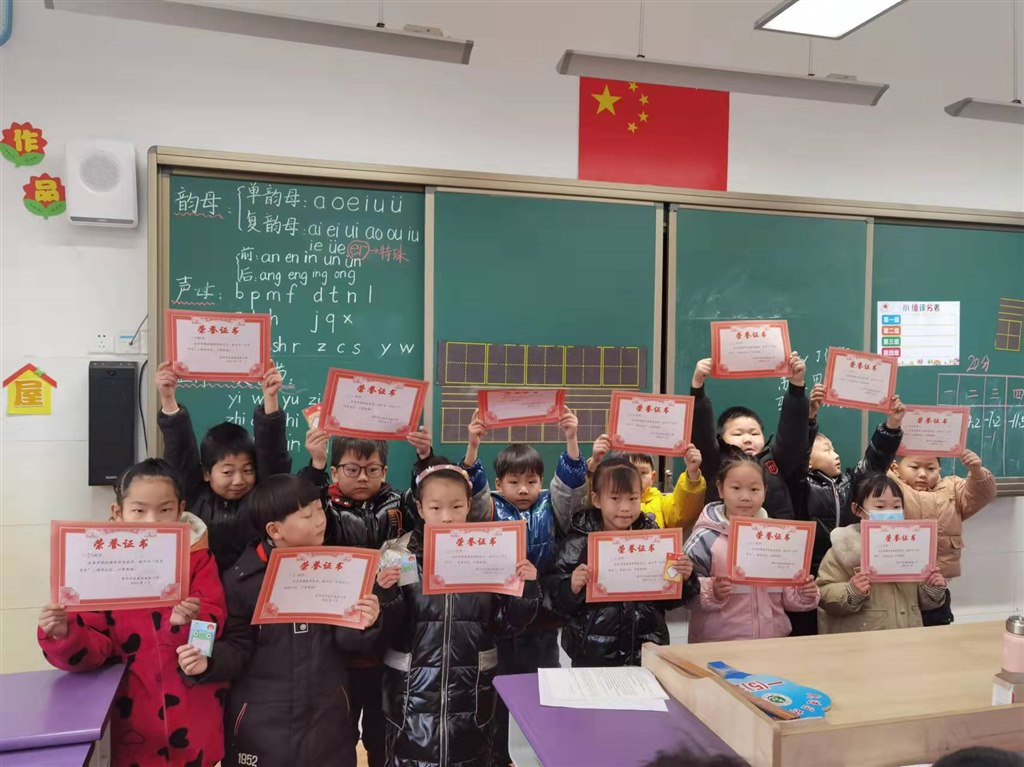 微信图片_20220121113212.jpg