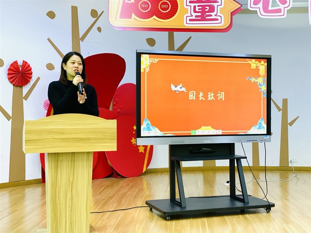 QQ图片20220121163927.jpg QQ图片20220121163927.jpg