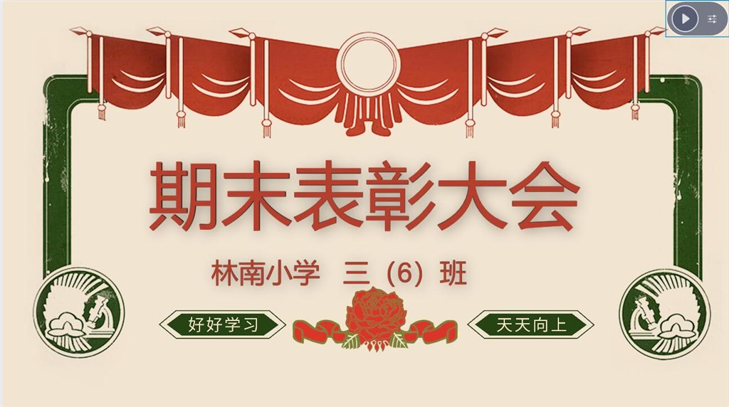QQ截图20220121235646.jpg