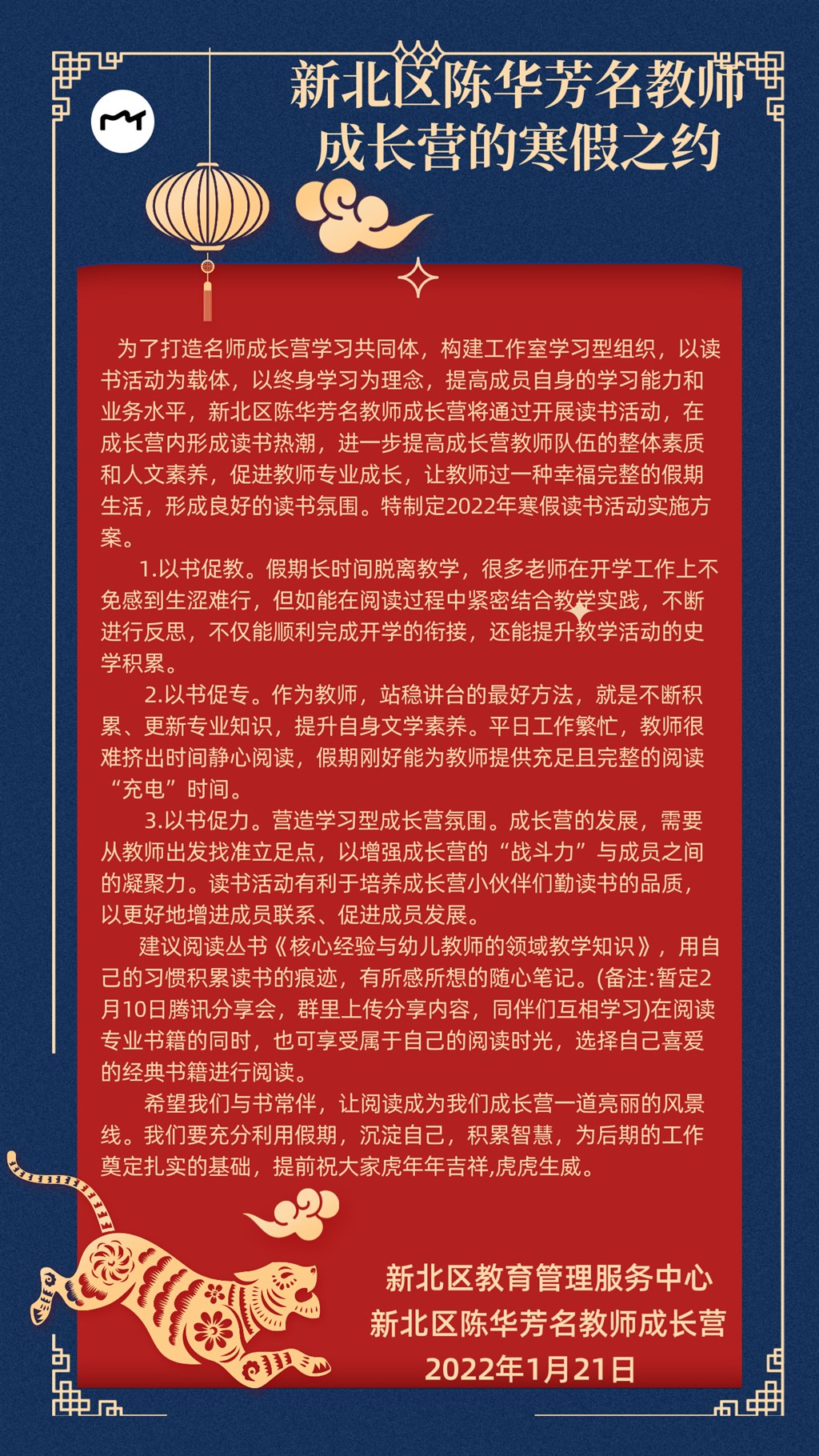 Cache_-140b21d7f64bfbe9..jpg