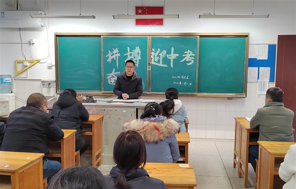 九2 班2.jpg