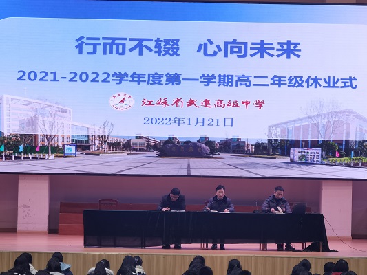 微信图片_20220122145413.jpg