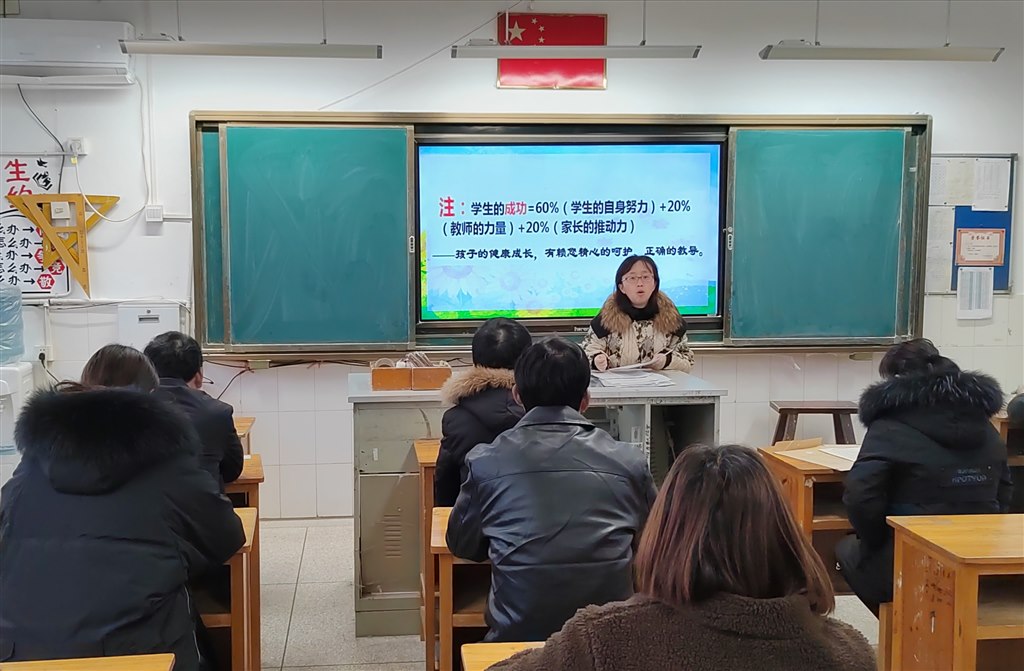 九1班.jpg