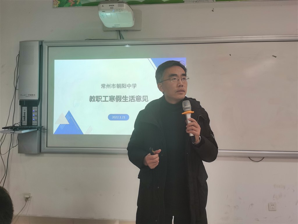 QQ图片20220122220352.jpg