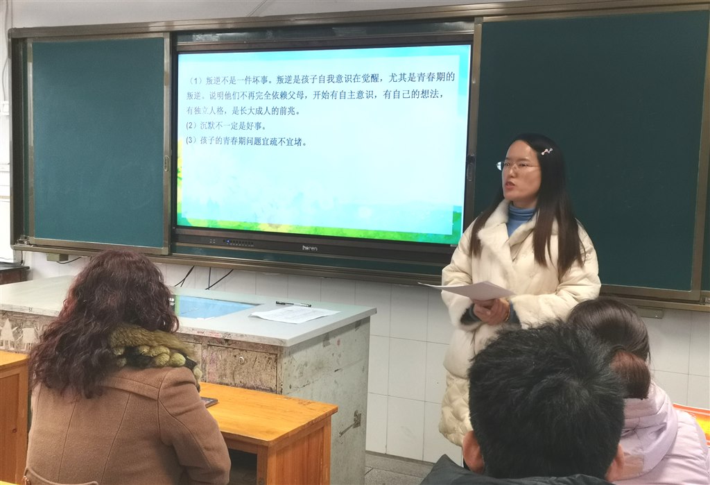 九4班.jpg