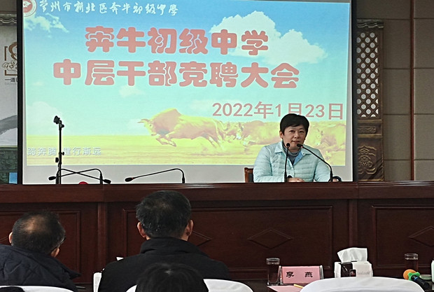 IMG_20220123_102500_副本.jpg