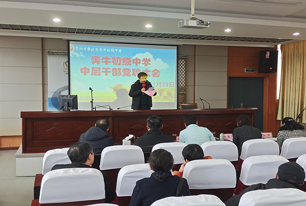 IMG_20220123_102308_副本.jpg