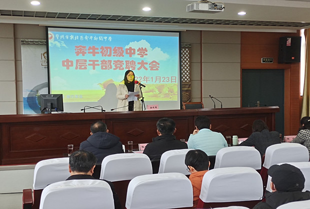 IMG_20220123_093248_副本.jpg