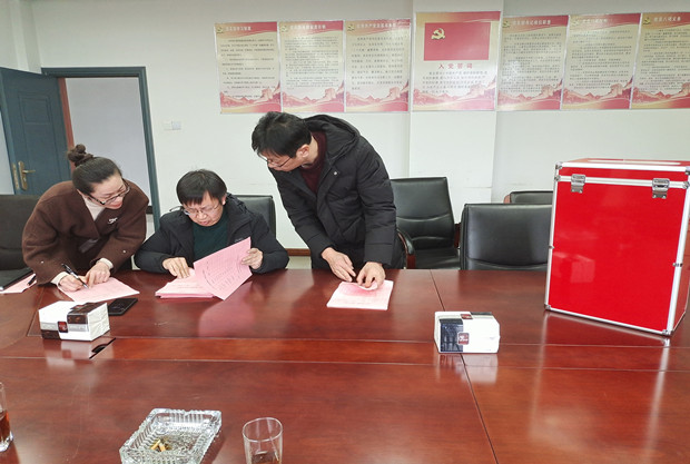 IMG_20220123_101415_副本.jpg