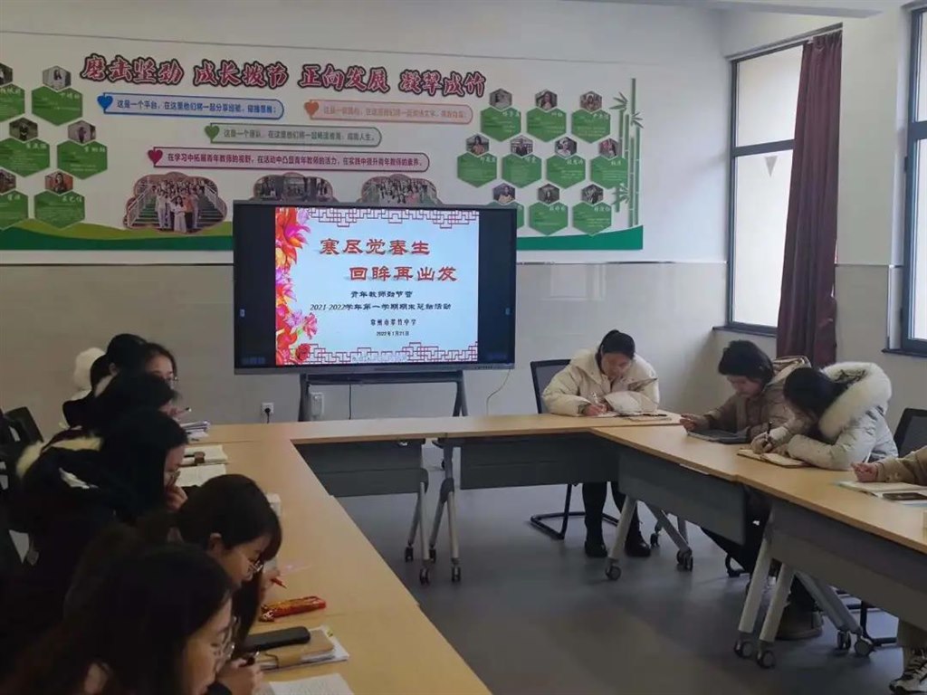 微信图片_20220124161510.jpg