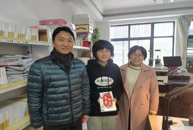 b41ffc9df6f35004a73330d0ce73027_副本.jpg
