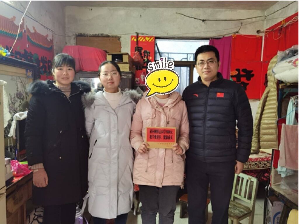 QQ图片20220125232149.jpg