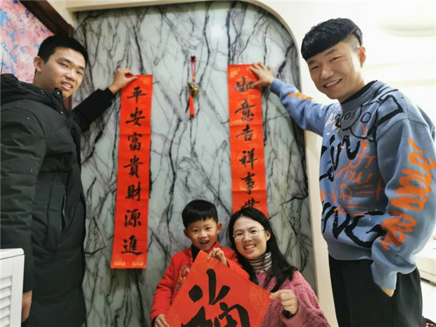 QQ图片20220124140414.jpg