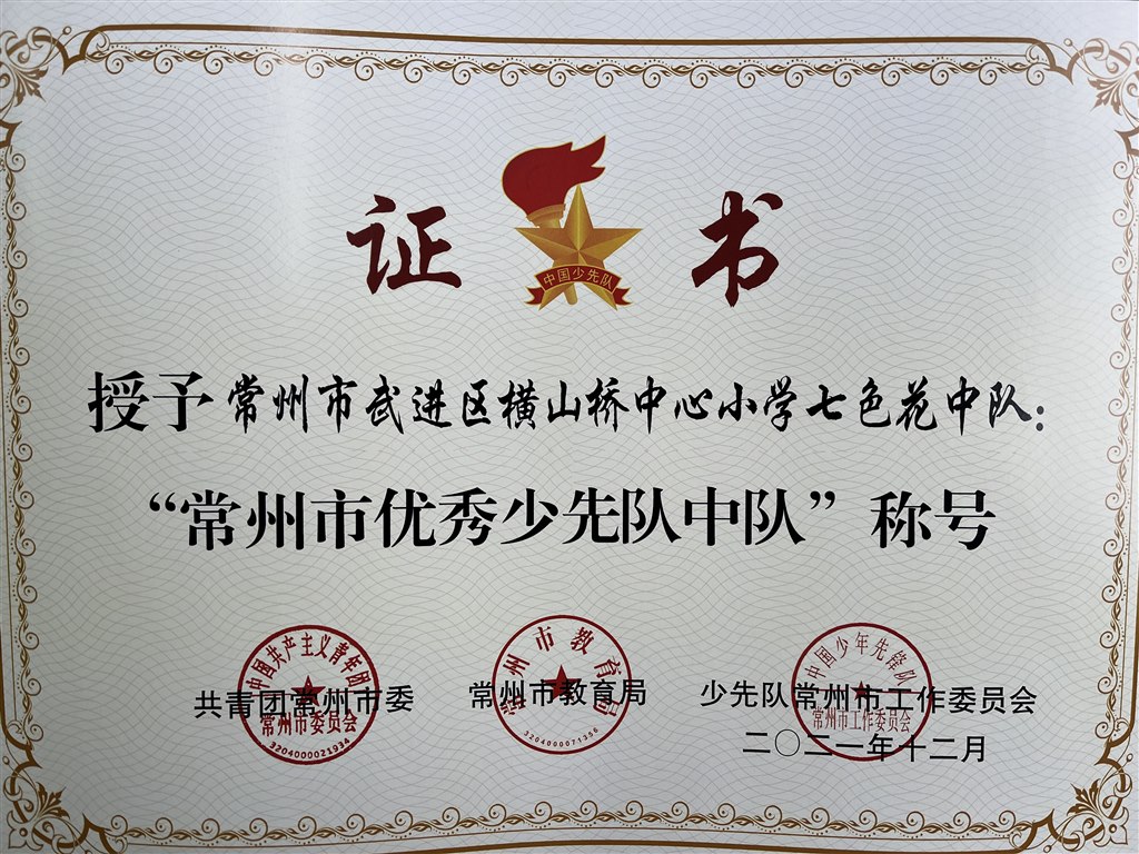 微信图片_20220126131556.jpg