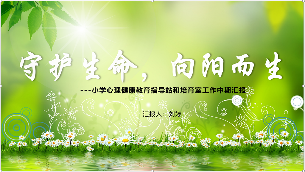 微信图片_20220127173217.png