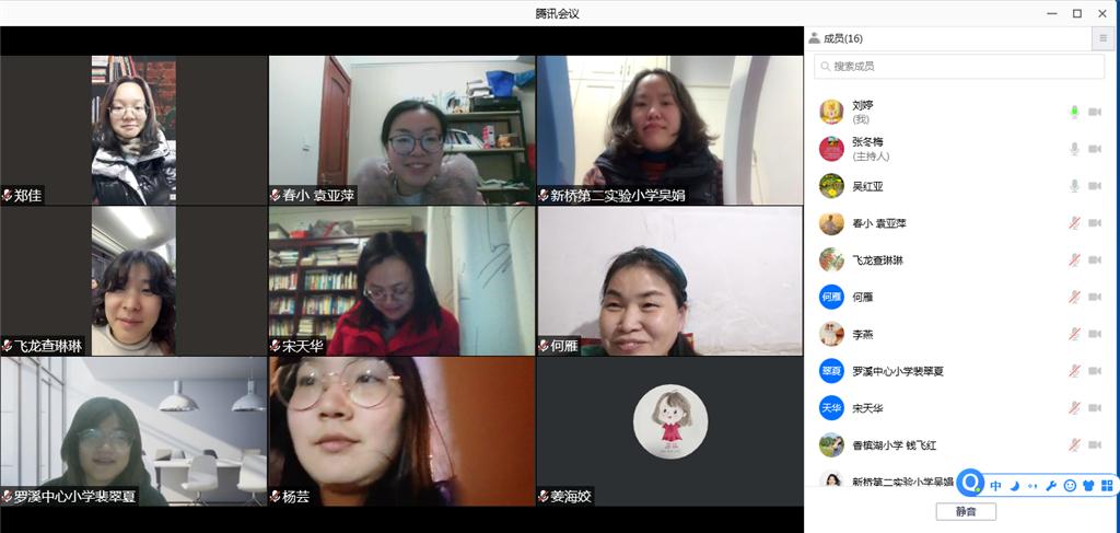 微信图片_20220127172902.png