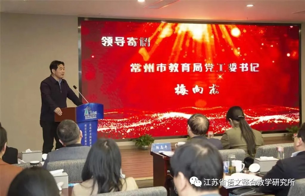 梅向东.webp.jpg