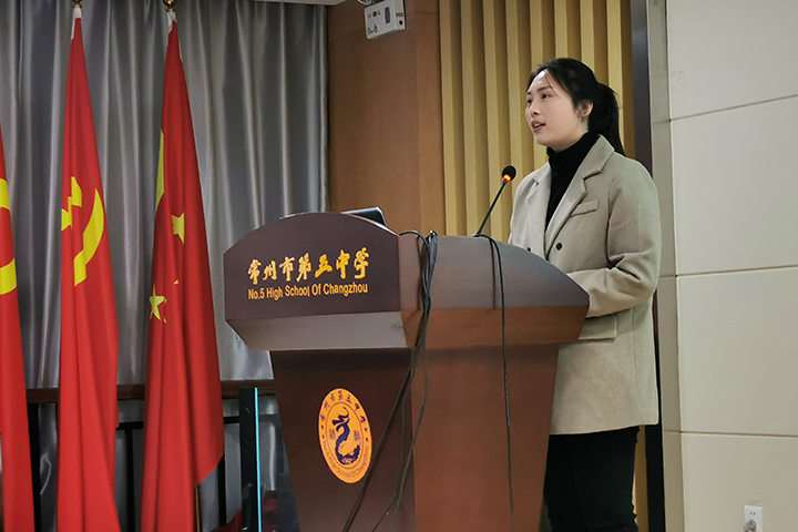 徐春艳.jpg