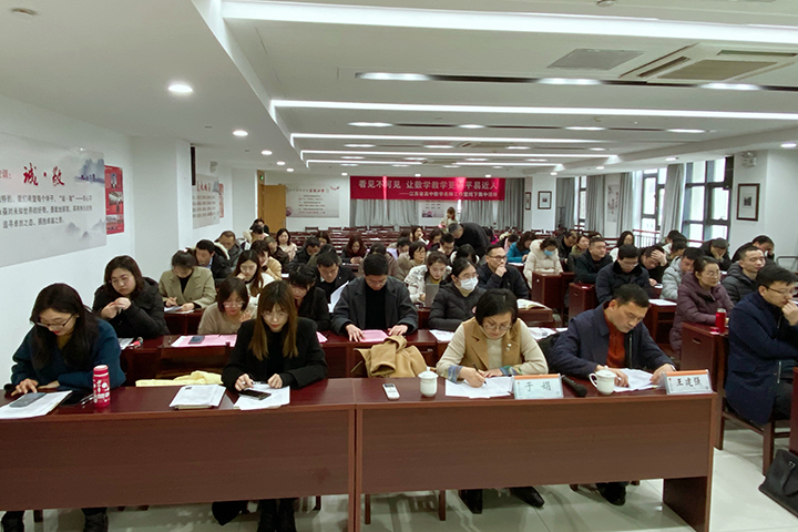 会议现场.jpg