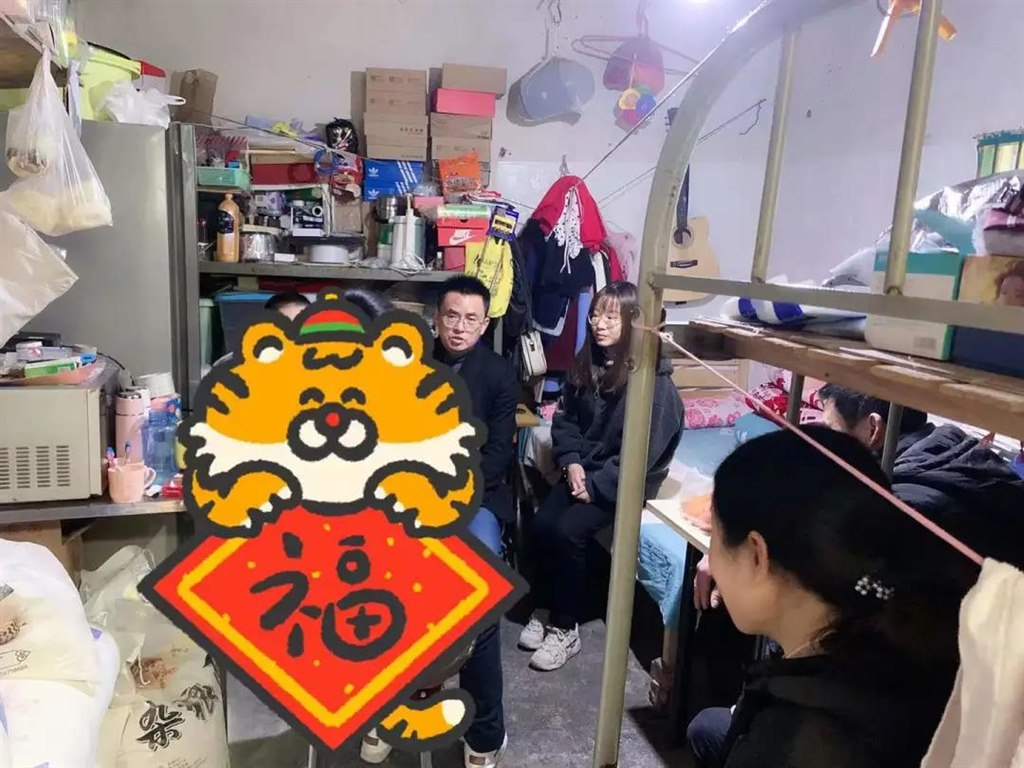 微信图片_20220128203445.jpg