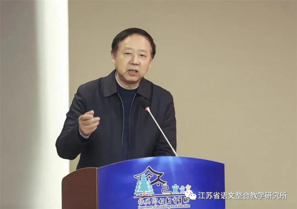 陆志平.jpg