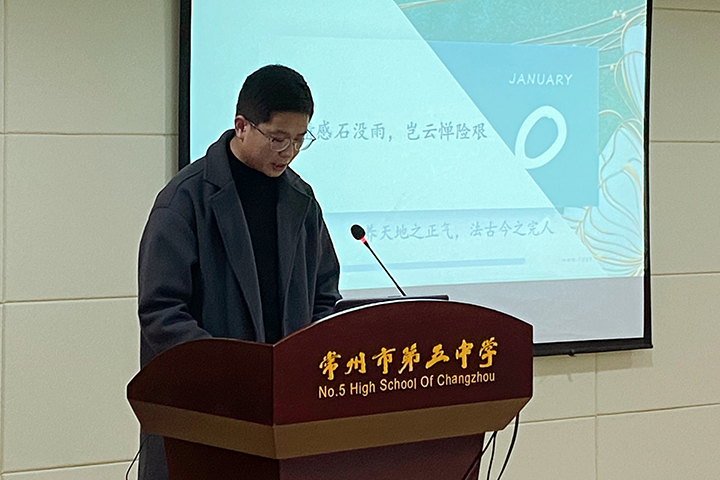 尚清华.jpg