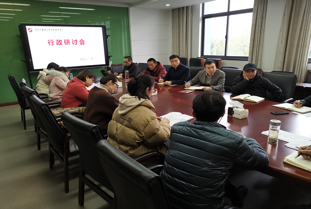 IMG_20220123_140417_副本.jpg