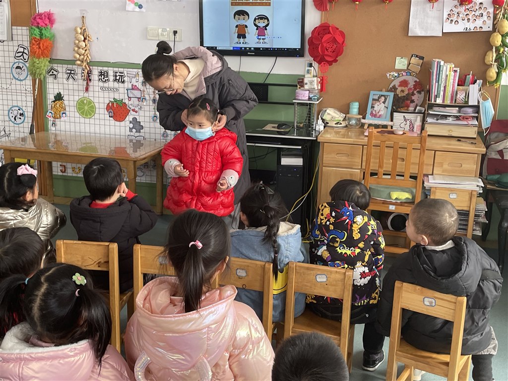QQ图片20220114115938(1).jpg