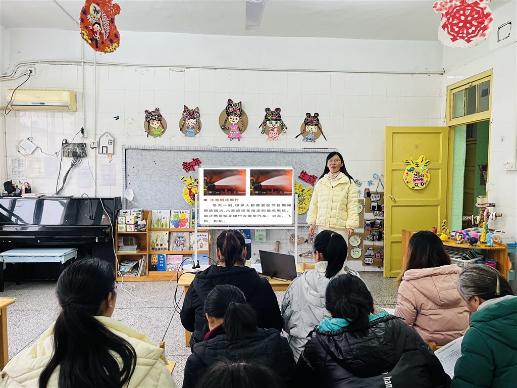 烟花爆竹.jpg