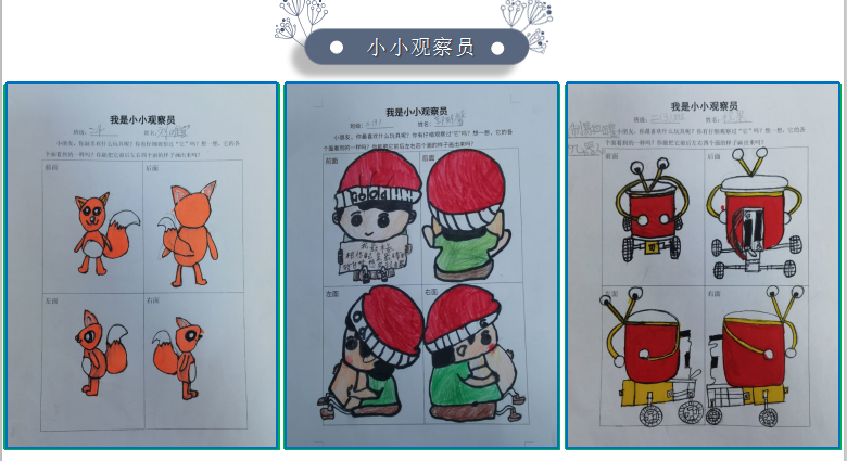 截图20220208222247.png