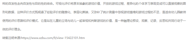 QQ截图20220209182034.png