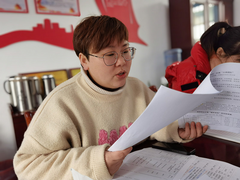 IMG_6414(20220210-174858)_副本.jpg