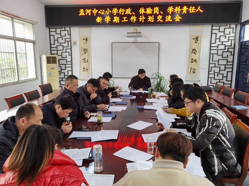 IMG_6412(20220210-174840)_副本.jpg