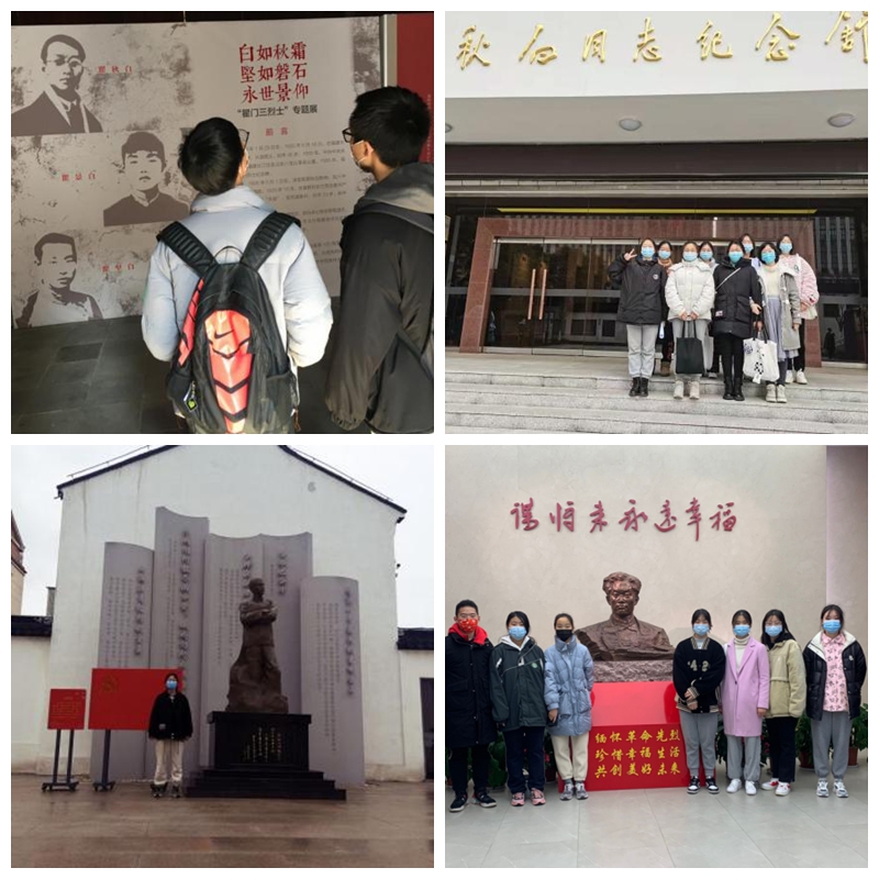 光影魔术手拼图.jpg