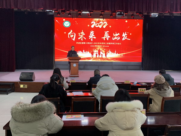 QQ图片20220211171858.jpg