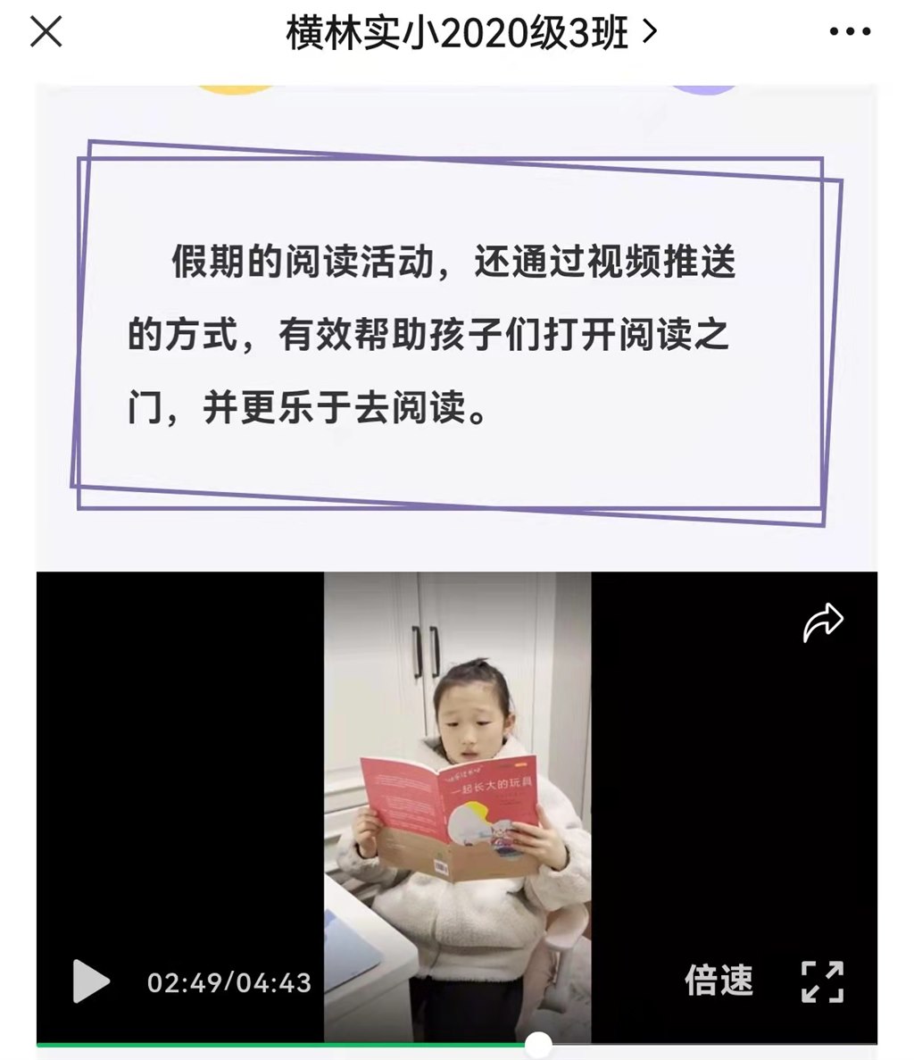 读书7.jpg