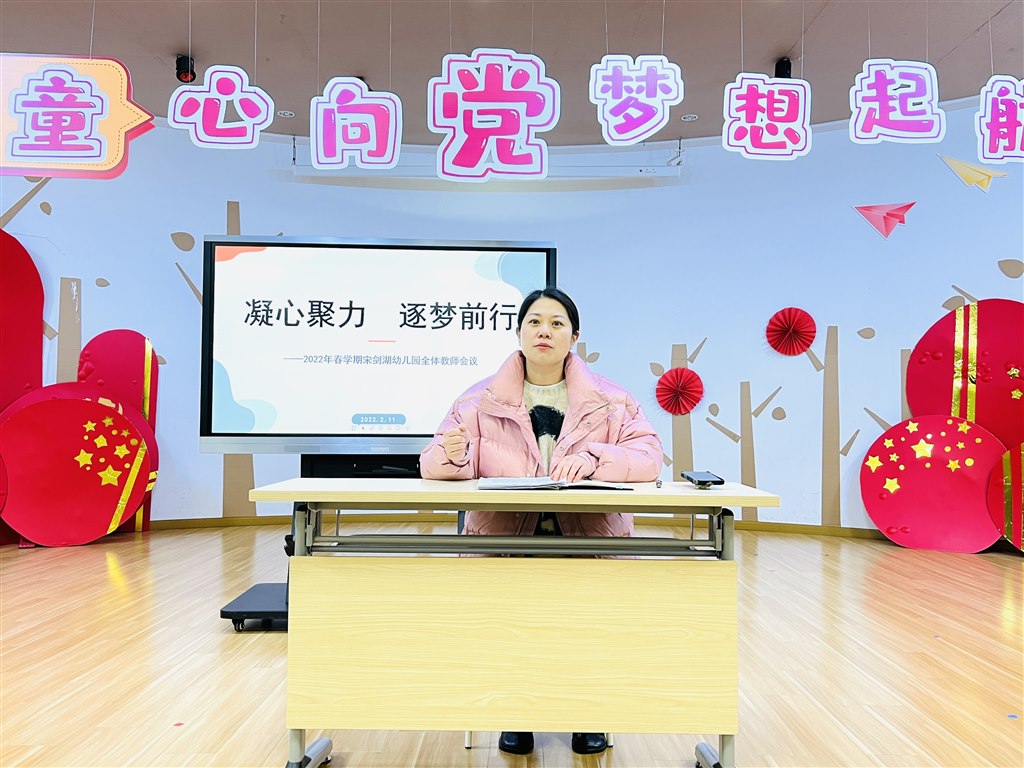 微信图片_20220211111619.jpg