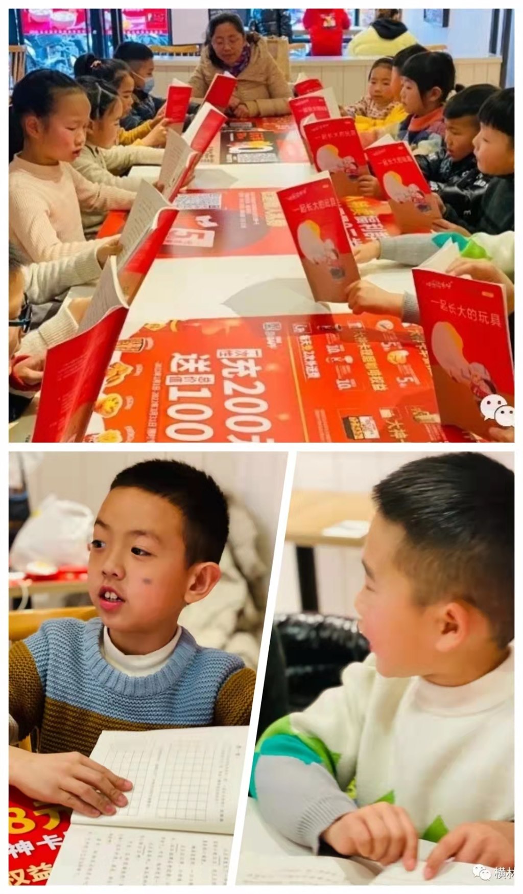 读书4.jpg