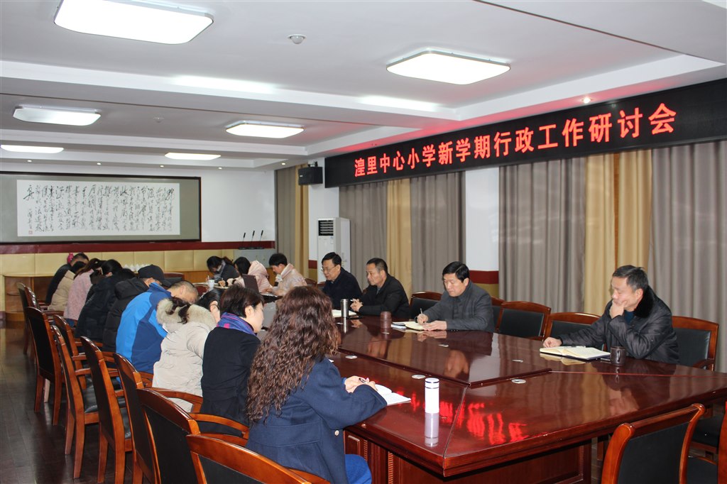 IMG_6535.JPG