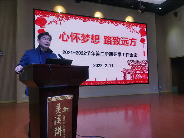 IMG_20220211_101857.jpg IMG_20220211_101857.jpg